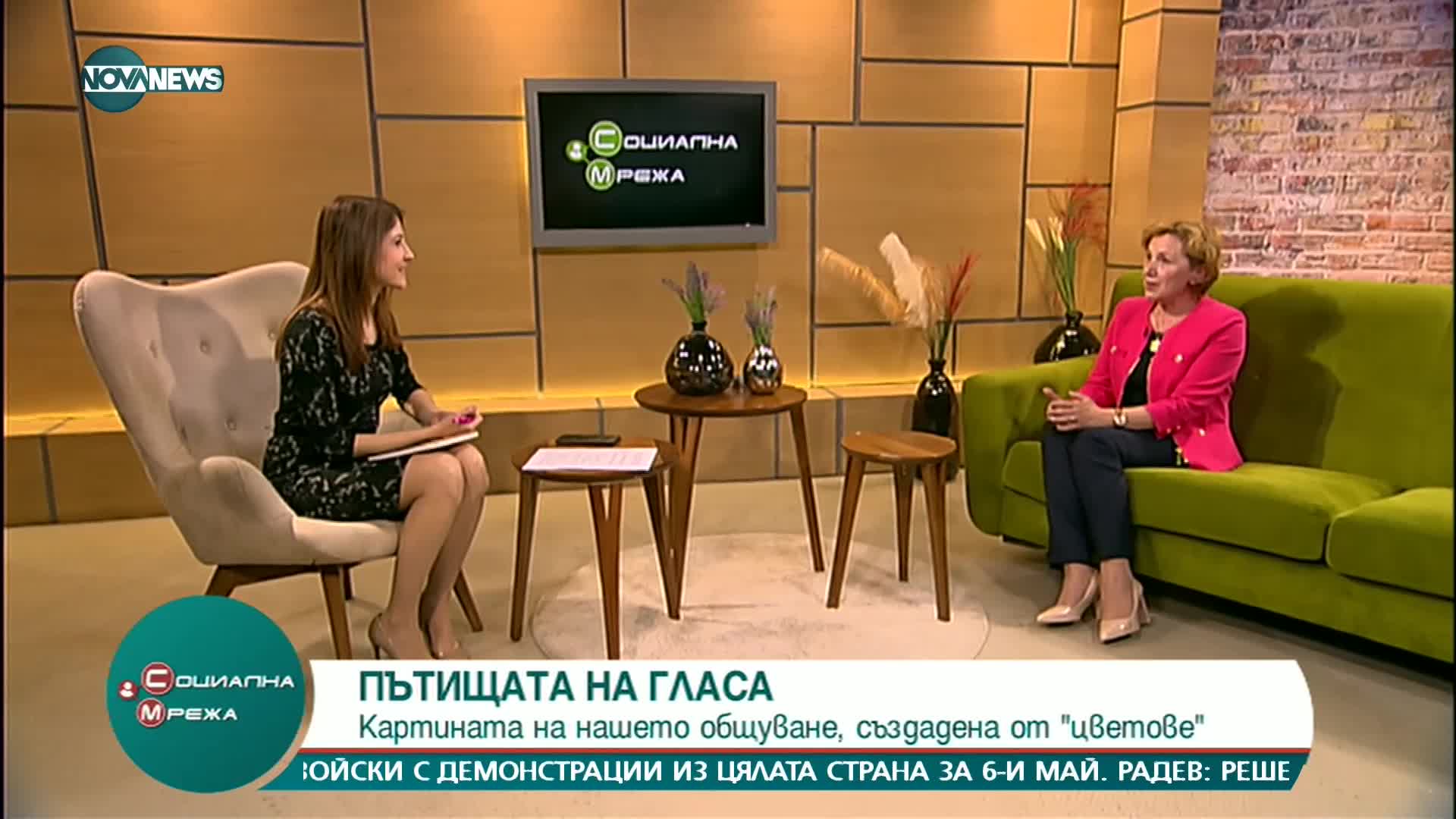 Кадър от участието на Дими в Nova News
